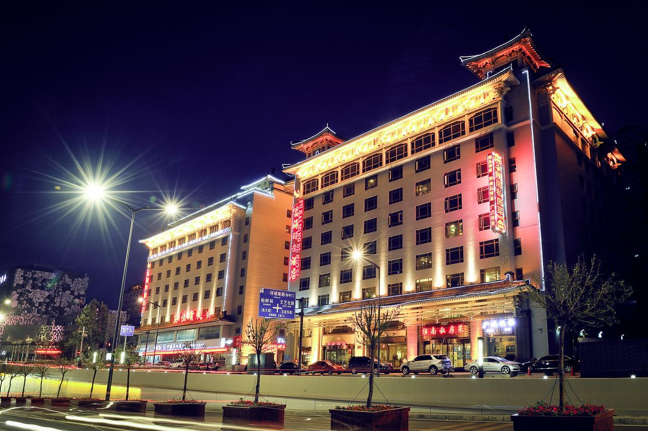 Xi'An Fuhai Mingdu Hotel 외부 사진